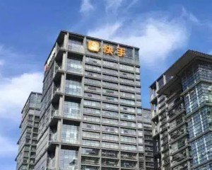 快手收購A站進(jìn)軍二次元，七億老鐵能容得下這只百萬猴子嗎？